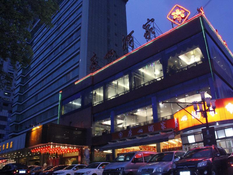 فندق Jiang Yue قوانغتشو المظهر الخارجي الصورة