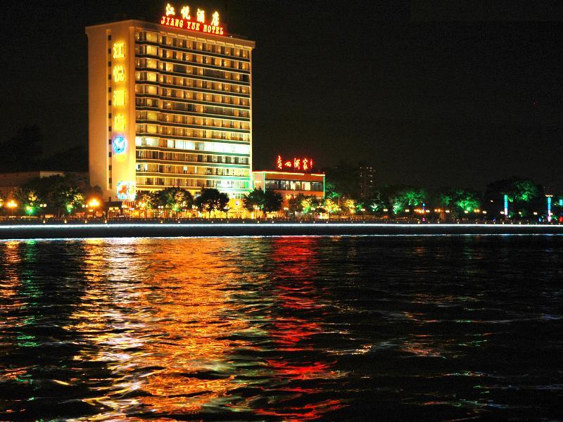 فندق Jiang Yue قوانغتشو المظهر الخارجي الصورة