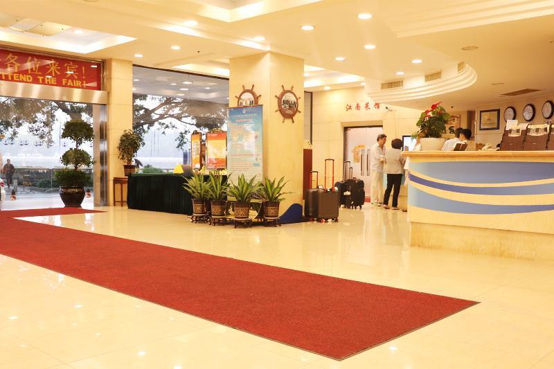 فندق Jiang Yue قوانغتشو المظهر الخارجي الصورة